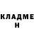 МЕТАДОН кристалл SanchesMB