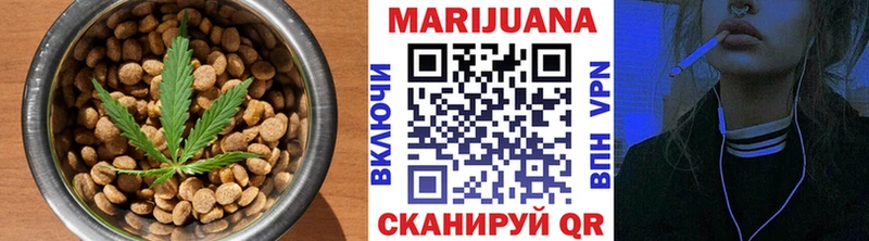 продажа наркотиков  Никольск  Canna-Cookies конопля 