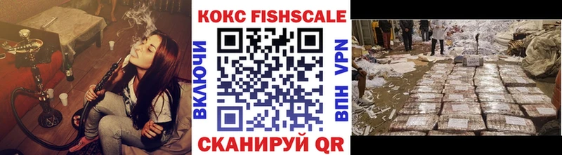 Cocaine Боливия  цены наркотик  Никольск 