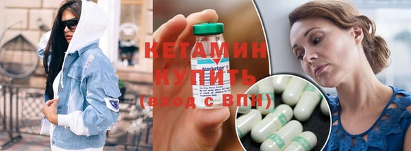 гидропоника Абаза