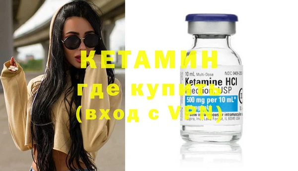 мефедрон мука Мегион