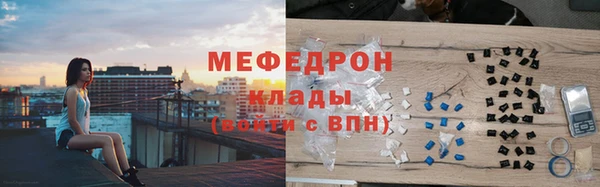 COCAINE Майский