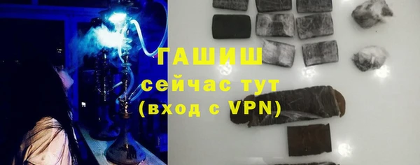 spice Медвежьегорск
