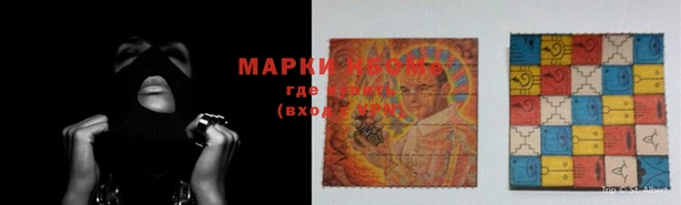 герыч Абдулино