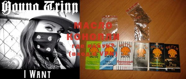 spice Медвежьегорск