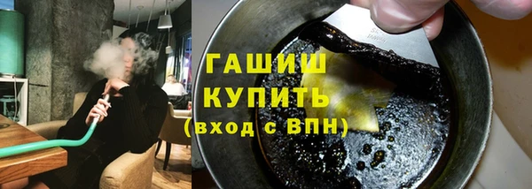 прущая мука Абинск