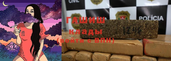 прущая мука Абинск