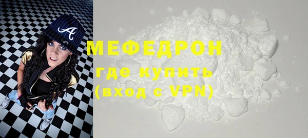 соль ск Магадан